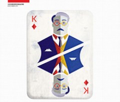 HWv06i12cover
