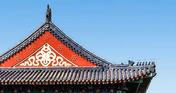 china