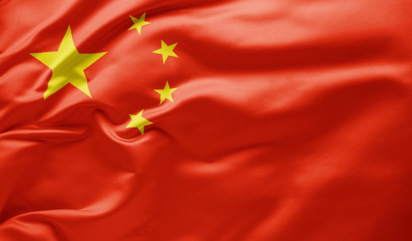 Waving national flag of China