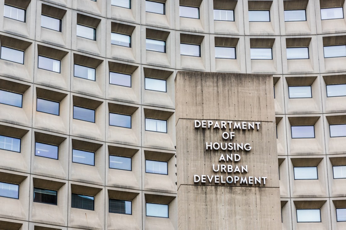 Washington DC, USA - July 3, 2017: Department of Housing and Urban Development in downtown with closeup of sign and building windows