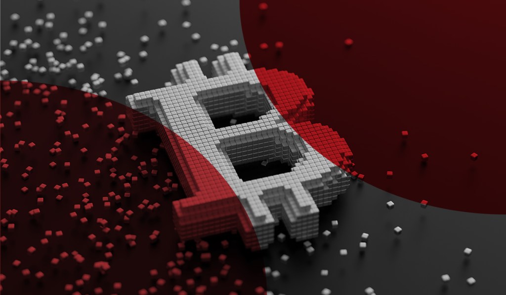 Bitcoin cryptocurrency - HW+