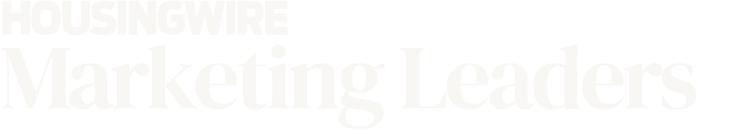 HW-Marketing-Leaders-1500